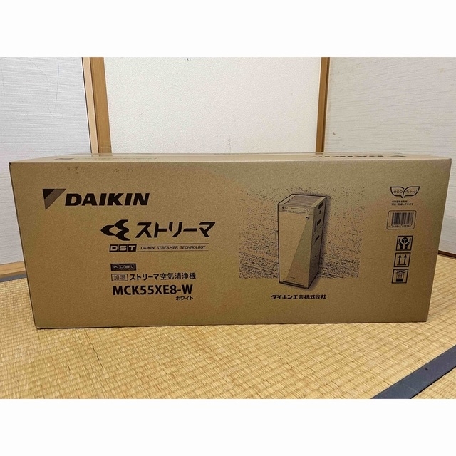 DAIKIN(ダイキン)のダイキン 加湿空気清浄機 KuaL 加湿ストリーマ空気清浄機 ホワイト MCK5 スマホ/家電/カメラの生活家電(空気清浄器)の商品写真