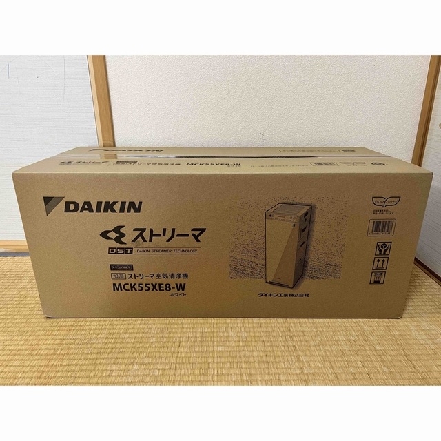 DAIKIN(ダイキン)のダイキン 加湿空気清浄機 KuaL 加湿ストリーマ空気清浄機 ホワイト MCK5 スマホ/家電/カメラの生活家電(空気清浄器)の商品写真