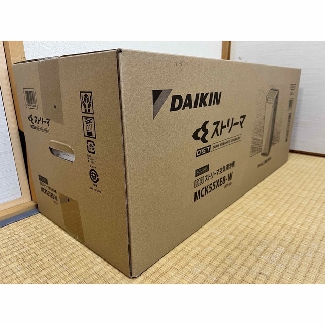 DAIKIN(ダイキン)のダイキン 加湿空気清浄機 KuaL 加湿ストリーマ空気清浄機 ホワイト MCK5 スマホ/家電/カメラの生活家電(空気清浄器)の商品写真