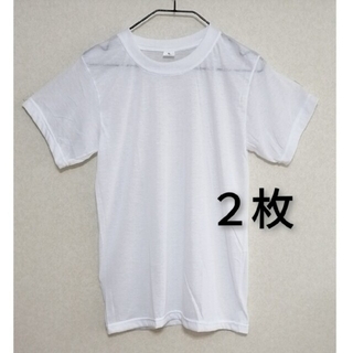 半袖白シャツ　M　２枚(その他)