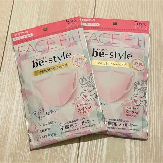 be-style 小顔に魅せるフィット感マスク (日用品/生活雑貨)