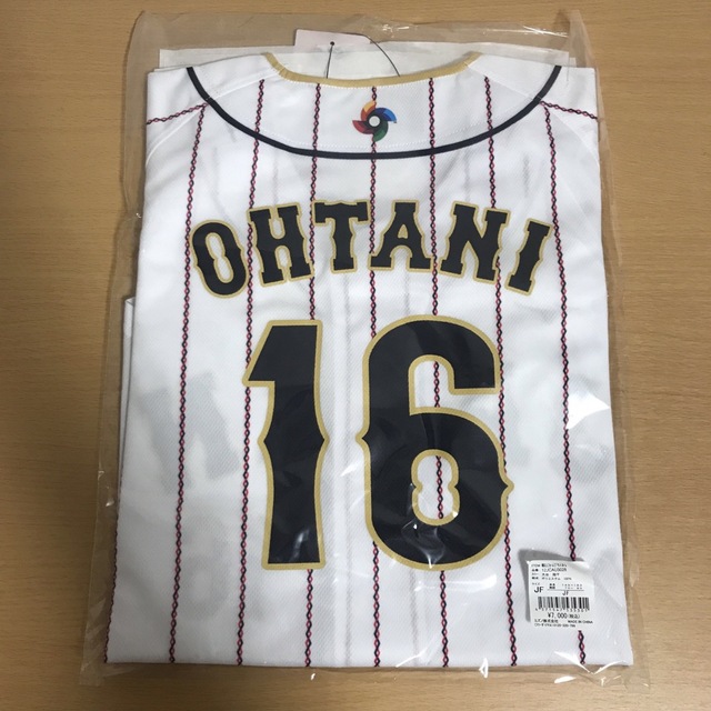 応援グッズ新品 2023 WBC 大谷翔平 レプリカ プリント ホーム JF