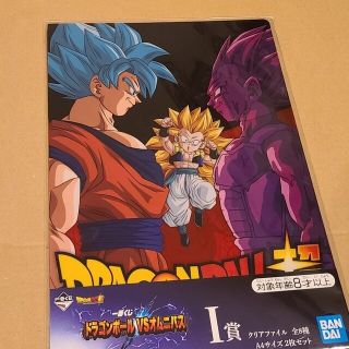 ドラゴンボール(ドラゴンボール)のドラゴンボール １番くじ(クリアファイル)