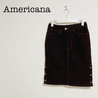 アメリカーナ(AMERICANA)のAmericana リブ タイト スカート コットン100%(ひざ丈スカート)