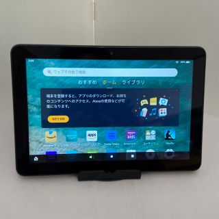 Fire HD 8 plus  第10世代 32GB ワイヤレス充電可能 在庫2(タブレット)