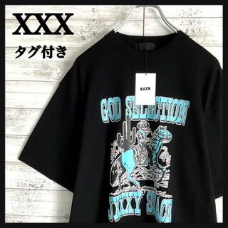 GOD SELECTION XXX - 7628 【希少デザイン】ゴッドセレクションXXX ...