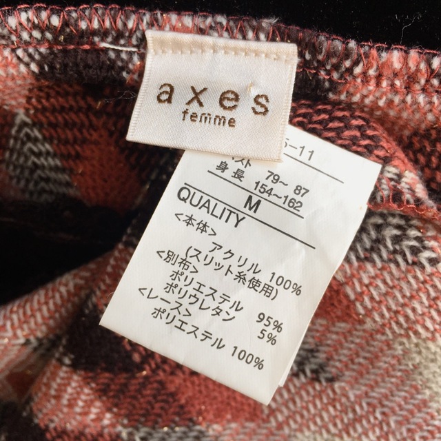 axes femme(アクシーズファム)のφJR axes femme 長袖 チュニック風 アーガイル トップス M レディースのトップス(カットソー(長袖/七分))の商品写真