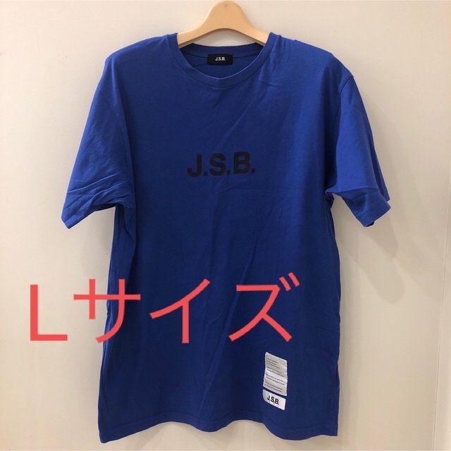 ショップで 三代目 J Soul Brothers - JSB 正規品Tシャツの通販 by ...