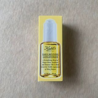 キールズ(Kiehl's)の【半額以下】キールズ 日中用美容オイル デイリーボタニカル コンセントレート(オイル/美容液)