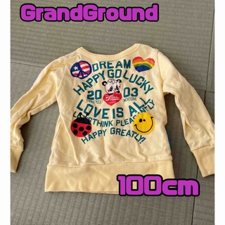 グラグラ(GrandGround)の【週末セール】【グラグラ】【GrandGround】【長袖】【100cm】(Tシャツ/カットソー)