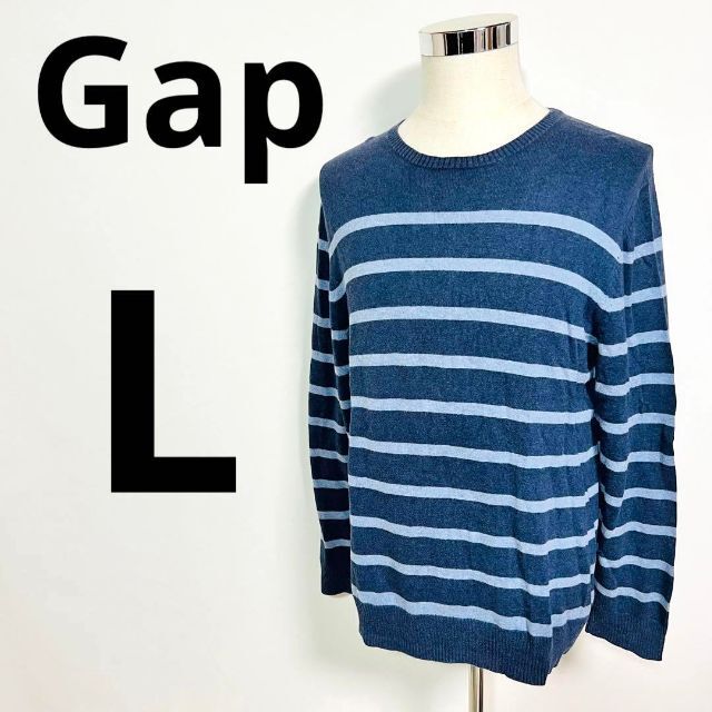 Gap ギャップ　メンズ　ニット　セーター　　Lサイズ