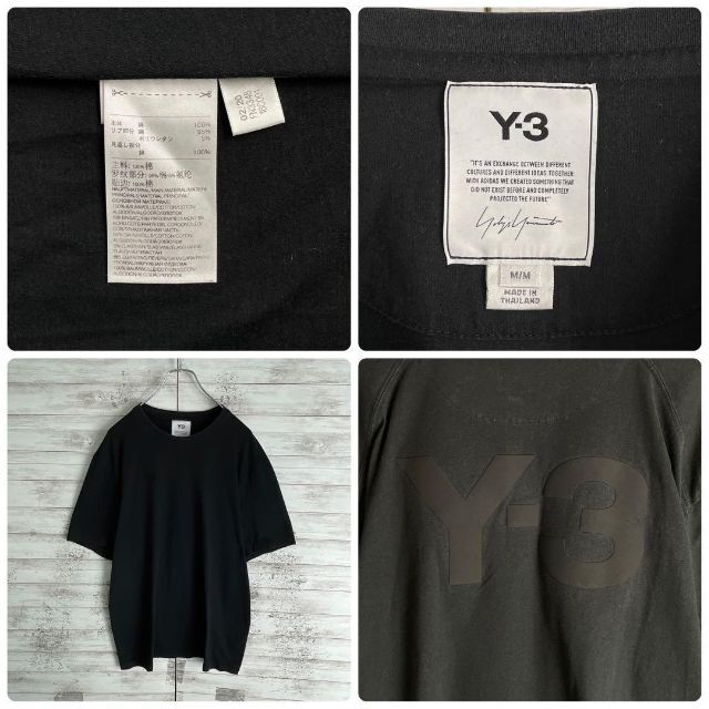 7645【希少デザイン】Y-3☆ビッグロゴ定番カラーtシャツ入手困難　人気　美品