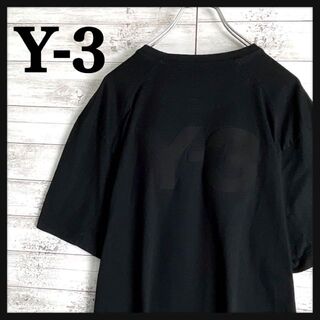 7645【希少デザイン】Y-3☆ビッグロゴ定番カラーtシャツ入手困難　人気　美品