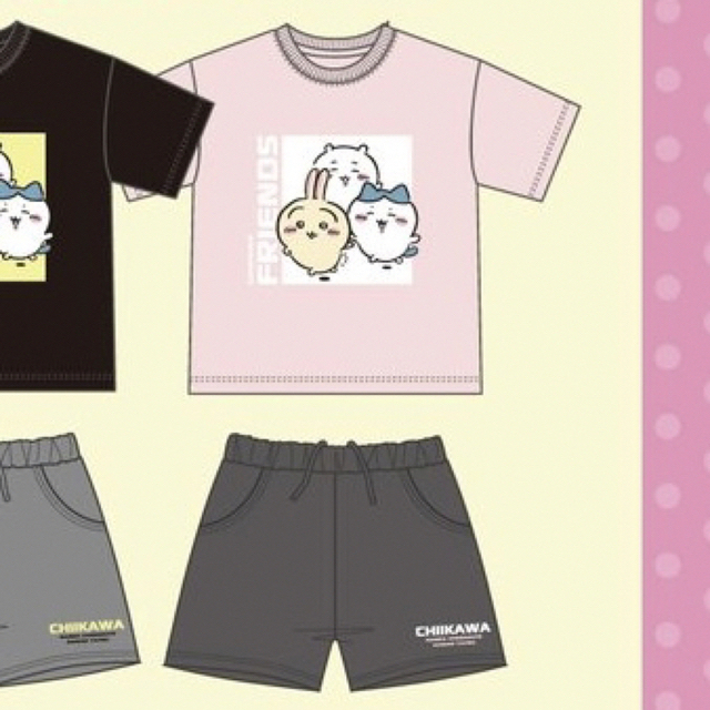 しまむら(シマムラ)の新品【店舗限定】ちいかわ ハチワレ うさぎ  キッズ上下セット Tシャツ パンツ キッズ/ベビー/マタニティのキッズ服女の子用(90cm~)(Tシャツ/カットソー)の商品写真