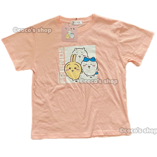 新品【店舗限定】ちいかわ ハチワレ うさぎ  キッズ上下セット Tシャツ パンツ