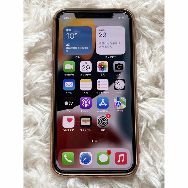 iPhone(アイフォーン)のiPhoneX 256 SIMロック解除 スマホ/家電/カメラのスマートフォン/携帯電話(スマートフォン本体)の商品写真