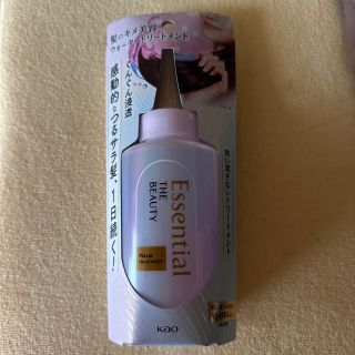 カオウ(花王)のエッセンシャル ザビューティ 髪のキメ美容ウォータートリートメント(200ml)(トリートメント)