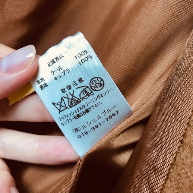 LE CIEL BLEU - 冬物処分!定価5万8千!ルシェルブルー キャメル