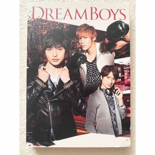 キスマイフットツー(Kis-My-Ft2)のDREAM BOYS〈初回生産限定盤〉主演Kis-My-Ft2玉森裕太(ミュージック)