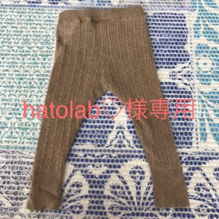 ザラキッズ(ZARA KIDS)のhatolab♡様専用(パンツ)