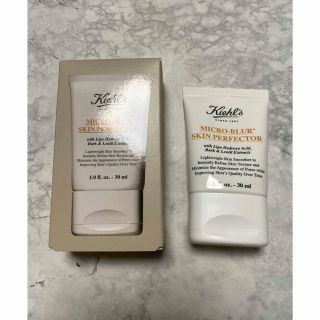 キールズ(Kiehl's)のkiehl's キールズ　ブラー　(化粧下地)