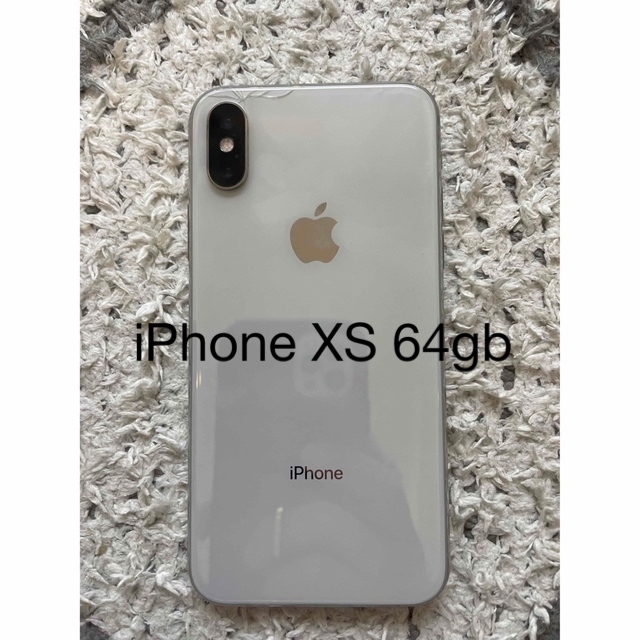 Iphone xs 64gb SIMフリー