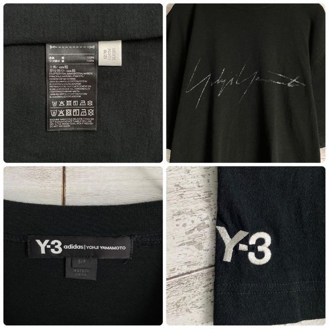 7643【希少デザイン】Y-3☆ビッグロゴ定番カラーtシャツ入手困難　人気　美品