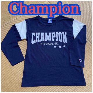 チャンピオン(Champion)のチャンピョン　キッズ　男の子　ロンT 130cm　春　Champion(Tシャツ/カットソー)