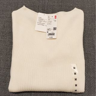 ユニクロ(UNIQLO)のすみれ様専用　(新品未使用品)UNIQLO　3Dコットンリブボートネックセーター(ニット/セーター)