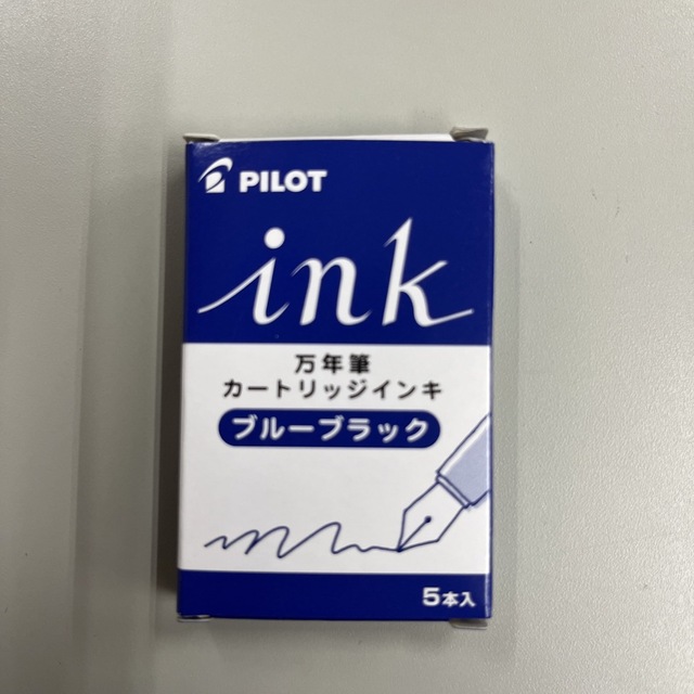 PILOT(パイロット)のPILOT 万年筆カートリッジインキ ブルーブラック インテリア/住まい/日用品のオフィス用品(オフィス用品一般)の商品写真