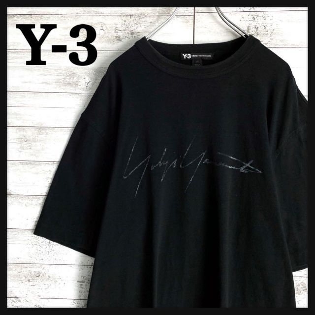7642【希少デザイン】Y-3☆ビッグロゴ定番カラーtシャツ入手困難　人気　美品