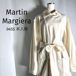 Maison Martin Margiela - 40 本田翼さん着用☆正規品 Maison Margiela 