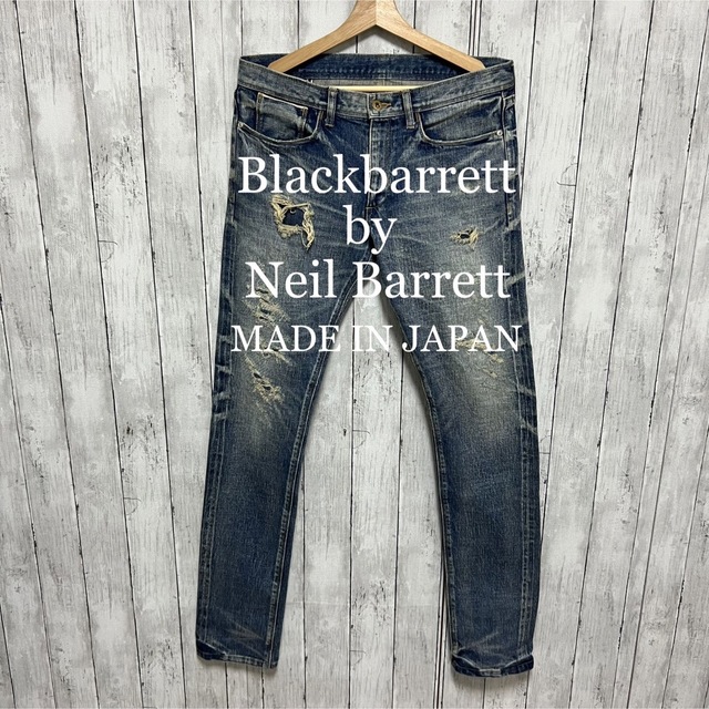 Blackbarrett by Neil Barrettストレッチデニム！日本製ダメージデニム