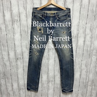 ブラックバレットバイニールバレット(BLACKBARRETT by NEIL BARRETT)のBlackbarrett by Neil Barrettストレッチデニム！日本製(デニム/ジーンズ)