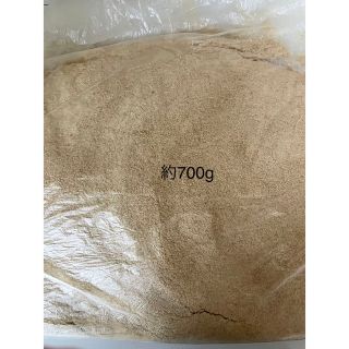 米糠　約700g(米/穀物)