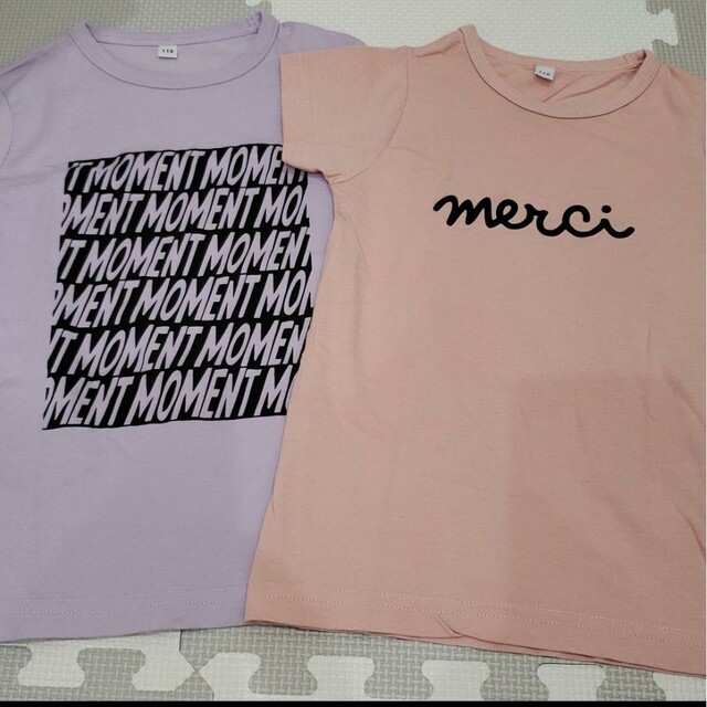 b.Room - キッズ 110 Tシャツ b.room 綿100% ピンク パープル 女の子の通販 by pmc|ビールームならラクマ