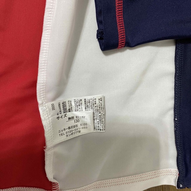 FILA(フィラ)のFILA ラッシュガード　130 キッズ/ベビー/マタニティのキッズ服男の子用(90cm~)(水着)の商品写真