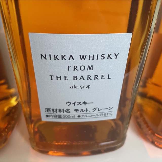 ニッカウヰスキー(ニッカウイスキー)のニッカフロムザバレル ウイスキー 500ml×3 食品/飲料/酒の酒(ウイスキー)の商品写真