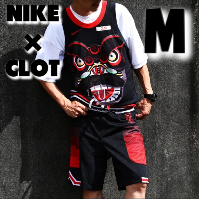 美品★NIKE✕CLOT LIONDANCE バスケットボールジャージ(M)