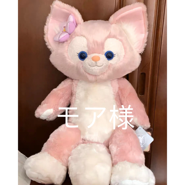 単品購入可 美顔❗️ 上海ディズニー お顔厳選 リーナベル mサイズ