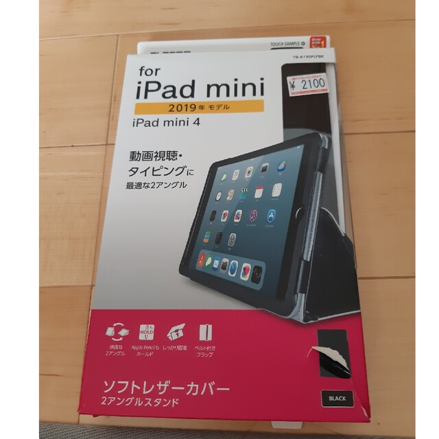 ELECOM(エレコム)のエレコム iPad mini 4/2019年モデル ケース カバー フラップ T スマホ/家電/カメラのPC/タブレット(その他)の商品写真