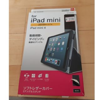 エレコム(ELECOM)のエレコム iPad mini 4/2019年モデル ケース カバー フラップ T(その他)