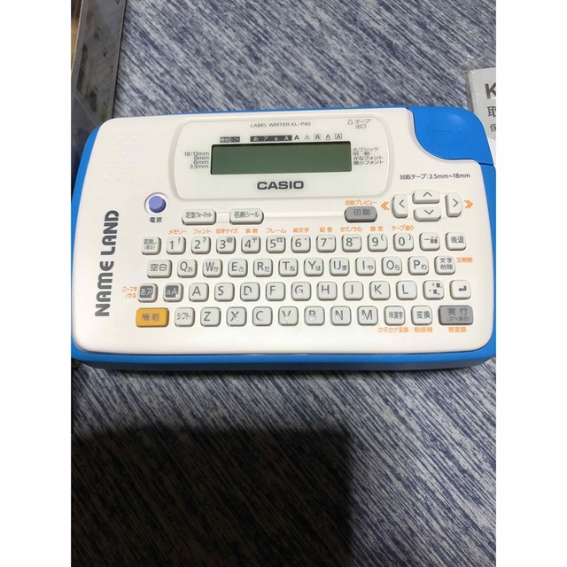 ネームランド　CASIO インテリア/住まい/日用品のオフィス用品(オフィス用品一般)の商品写真