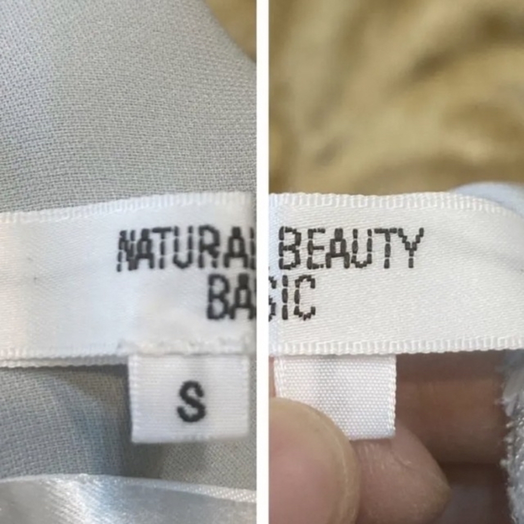 NATURAL BEAUTY BASIC(ナチュラルビューティーベーシック)の544.Natural Beauty Basic水色ブラウス☆ レディースのトップス(シャツ/ブラウス(長袖/七分))の商品写真