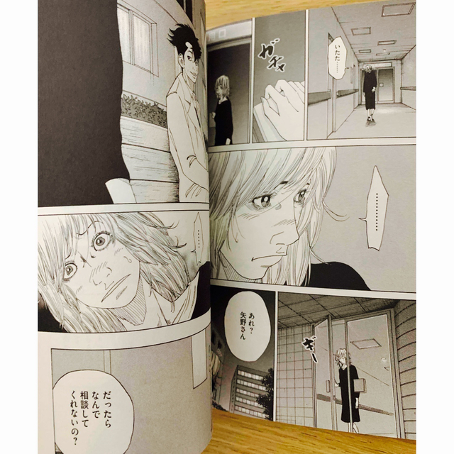講談社 - 『コウノドリ』全巻セット(1〜32巻)の通販 by まー 講談社 - 『コウノドリ』全巻セット(1〜32巻)の通販 by まー