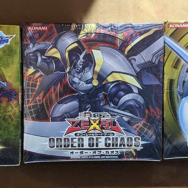 海外規格 遊戯王 絶版 オーダーオブカオス サーキットブレイク 未開封