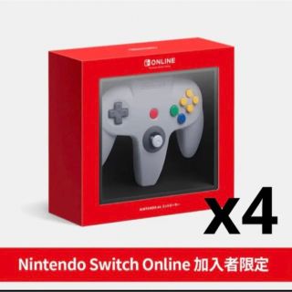 Nintendo Switch 64 コントローラー 4個セット(家庭用ゲーム機本体)