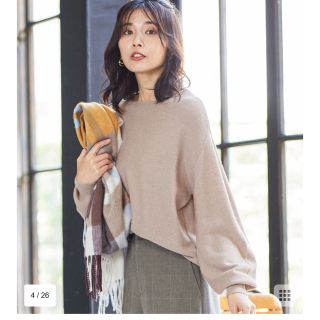 エニィファム(anyFAM)のanyFAM　カシミヤブレンドニット【新品タグ付】(ニット/セーター)