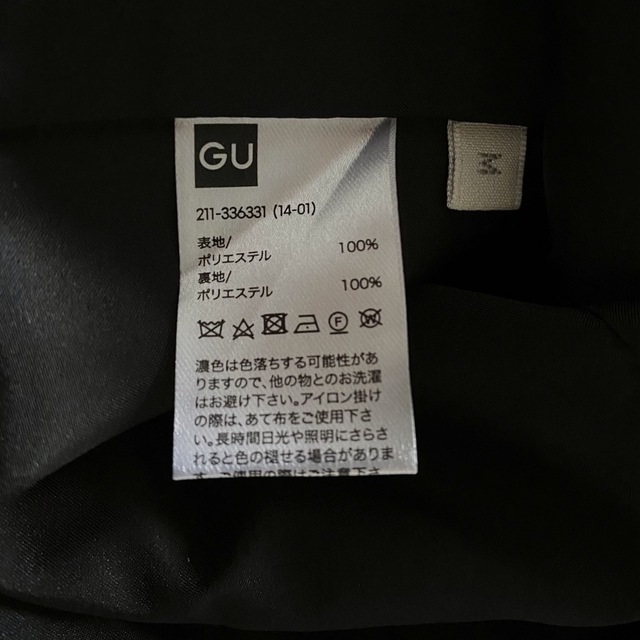 GU(ジーユー)のダブルブレストテーラードジャケット レディースのジャケット/アウター(テーラードジャケット)の商品写真