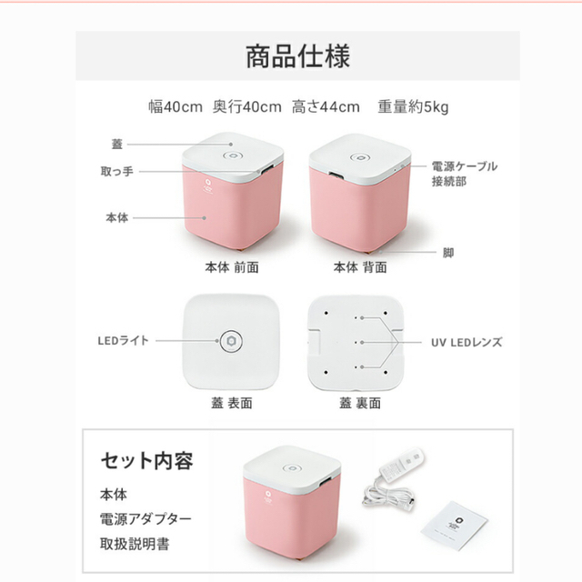 ジョビボックス　おもちゃ除菌BOX おもちゃ 収納 大容量 グレー